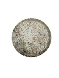 Farfurie desert cu bordura Forest 20.5 cm