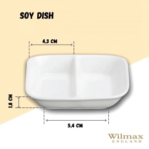 Sosiera cu 2 compartimente Fine White 8.5 cm 996050 - Img 2