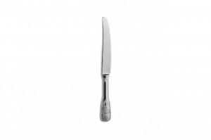 Cutit aperitiv Versailles Satin - 7770