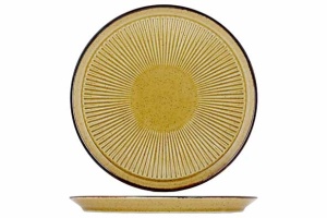 Farfurie desert Solas Mustard 21 cm