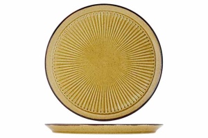 Farfurie intinsa Solas Mustard 24 cm