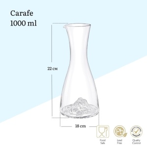 Carafa sticla Wilmax England 1000 ml 888369 - Img 4