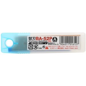 BA-52P Set 50 lame cutter segmentate negre subtiri de tip A-9mm, NT Cutter - Img 3