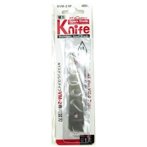 BVM-21P Lama inox pentru cutter utilitar, NT Cutter - Img 11