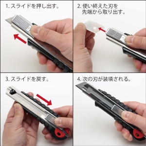 NT Cutter L-2500GRP Cutter Metalic Magazie 6 Lame Grip 18mm - Img 4