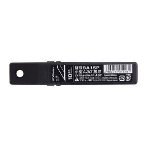 BA-15P Set 10 lame cutter segmentate negre de tip A varf 30°- 9mm, NT Cutter - Img 9
