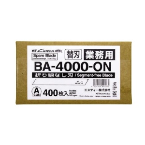 BA-4000-ON Set 400 lame cutter nesegmentate de tip A - 9mm, NT Cutter - Img 7