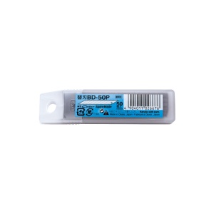 BD-50P Set 50 lame cutter segmentate de tip A, varf 30° -9mm, NT Cutter - Img 5