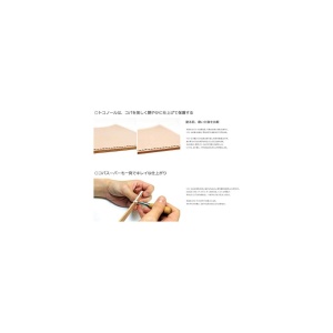 Guma tragacanta pentru finisare si brunisat piele TOKONOLE Seiwa Japonia (120 g) - Img 13