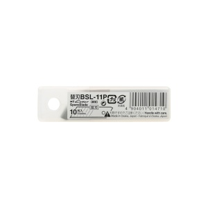 NT Cutter BSL-11P Set 10 Lame Scurte Segmentate 18mm - Img 4