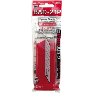 Set 10 lame cutter de tip A, varf 30° - 9mm NT Cutter - Img 10