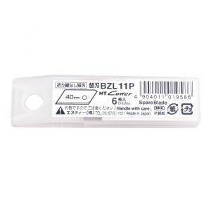 SET 6 LAME SCURTE CUTTER NESEGMENTATE DE TIP L DE 18MM NT Cutter - Img 3