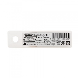 BZL-21P Set 5 lame cutter scurte nesegmentate de tip L-18 mm, NT Cutter - Img 3
