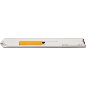 TS-1 Cutter precizie cu adancime de taiere reglabila, Olfa - Img 5