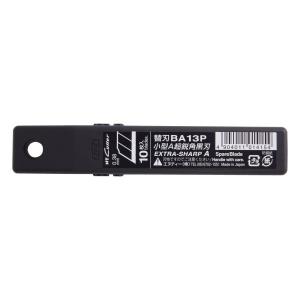 BA-13P Set 10 lame cutter segmentate negre de tip A- 9mm, NT Cutter - Img 9