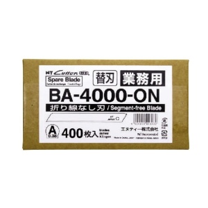 BA-4000-ON-50 Set 50 lame cutter nesegmentate de tip A 9mm, NT Cutter - Img 12