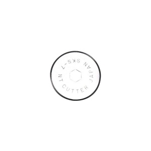 BR-18P Set 2 lame 18 mm pentru cutter circular, NT Cutter - Img 1