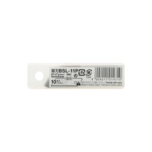 NT Cutter BSL-11P Set 10 Lame Scurte Segmentate 18mm - Img 6