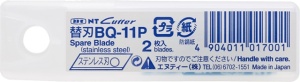 NT Cutter Set 2 Lame Mici 9mm Buzunar - Img 9