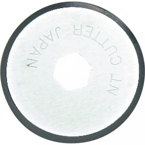 NT Cutter BR-18P Set 2 Lame 18mm de Schimb pentru Cutter Circular - Img 3