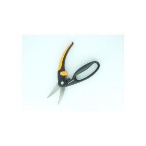 Foarfeca FISKARS Vergez Blanchard pentru Pielarie - Img 3