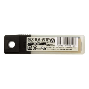 Set 50 lame cutter negre de tip A - 9mm NT Cutter - Img 4