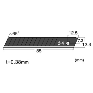 BH23P Set 10 lame cutter segmentate negre de tip H-12.3mm, NT Cutter - Img 4
