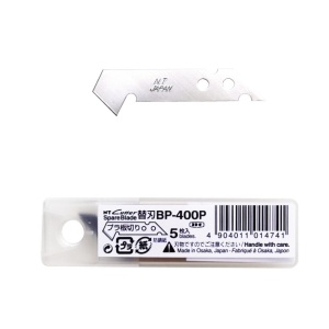 BP-400P Set 5 lame pentru plastic, NT Cutter - Img 3