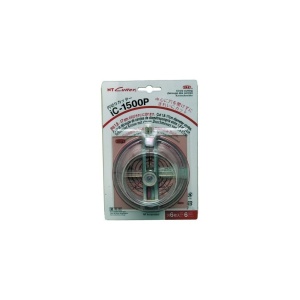 NT Cutter iC-1500P Cutter Circular Transparent Taiere Circulara 1.8-17cm - Img 8