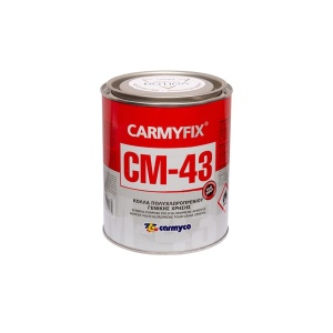 Adeziv neoprenic pentru uz general Carmyfix CM-43 (adeziv de tip prenadez), Bolek - Img 1