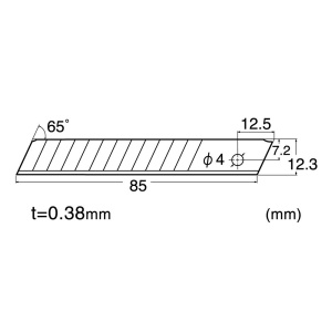 BH2P Set 10 lame cutter segmentate negre de tip H- 12.3 mm, NT Cutter - Img 4