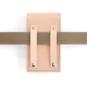 Kit husa pentru sticla de apa Explorer din piele vegetala Tandy Leather - imagine 4
