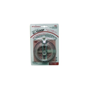 NT Cutter iC-1500P Cutter Circular Transparent Taiere Circulara 1.8-17cm - Img 5