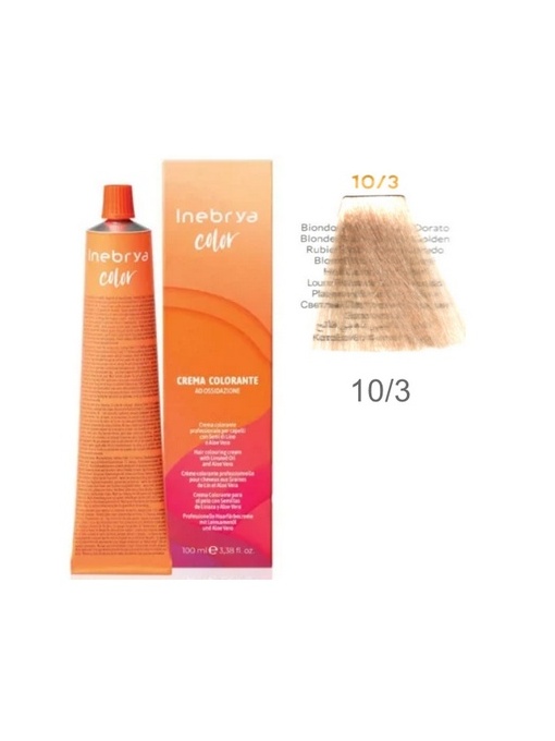 Vopsea inebrya 100 ml - 10/3 (Auriu)