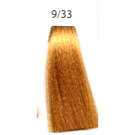 Nuante Dorati Intens , Beige - Img 3