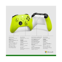 MS Xbox Controller Series Electric Volt - Img 7