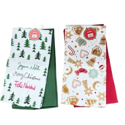 Set 2 prosoape de bucatarie, 38x63 cm