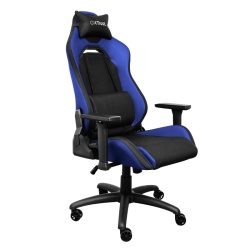 Scaun gaming Trust GXT 714B Ruya