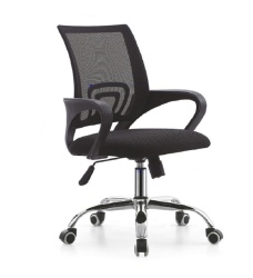 SCAUN DE BIROU MESH NEGRU