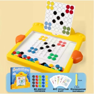 Joc Creativ Mozaic Magnetic pentru Copii, 3+ Ani - Img 2