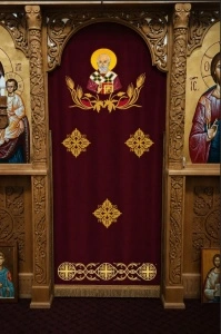 Dvera Sfântul Altar Grena