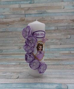 Trusou botez fetita Sofia 