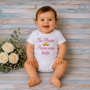 Body Prima mea baita personalizat Coroana