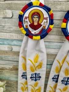 Paterite brodate Iisus Hristos si Maica Domnului Tricolor Drapel Romania