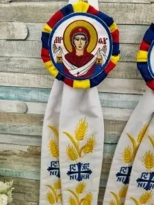 Paterite brodate Iisus Hristos si Maica Domnului Tricolor Drapel Romania
