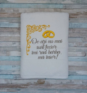 Prosop Mire personalizat De azi nu mai sunt fecior