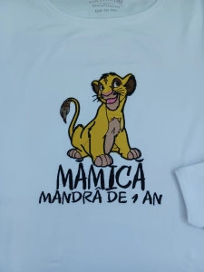 Set tricouri aniversare 1 an ,Regele leu Simba