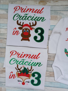 Set tricouri Primul Craciun in 3-Ren