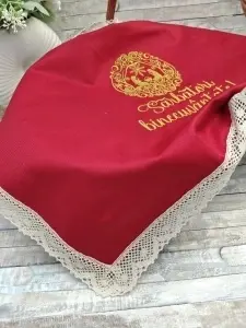 Prosop pentru cos coliva .Stergar pentru cos coliva