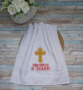 Stergar -Prosop personalizat HRISTOS A INVIAT